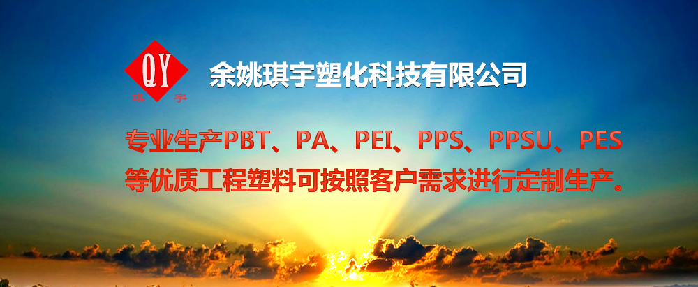 山東恒泰礦業(yè)設(shè)備