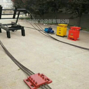 底升式跑車(chē)防護(hù)裝置過(guò)猴車(chē)專(zhuān)用